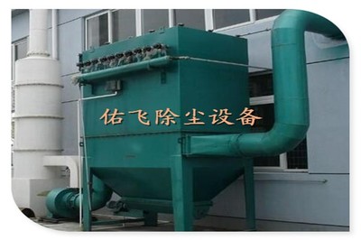 芜湖佑飞YF型布袋除尘器供应价格与细节解析——郑州佑飞机电科技